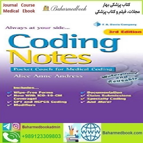 Coding Notes Pocket Coach for Medical Coding 2016 TRUE