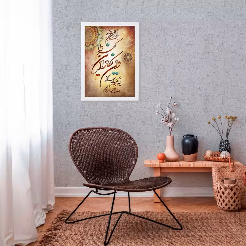 تابلو مدل دکوراتیو و ان یکاد کد 07