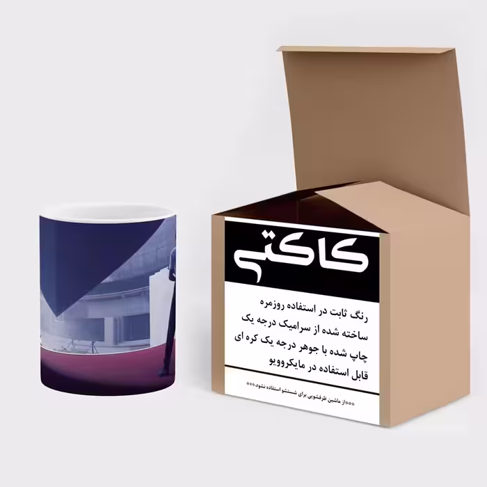 ماگ کاکتی طرح فانتزی مدل mgs14188