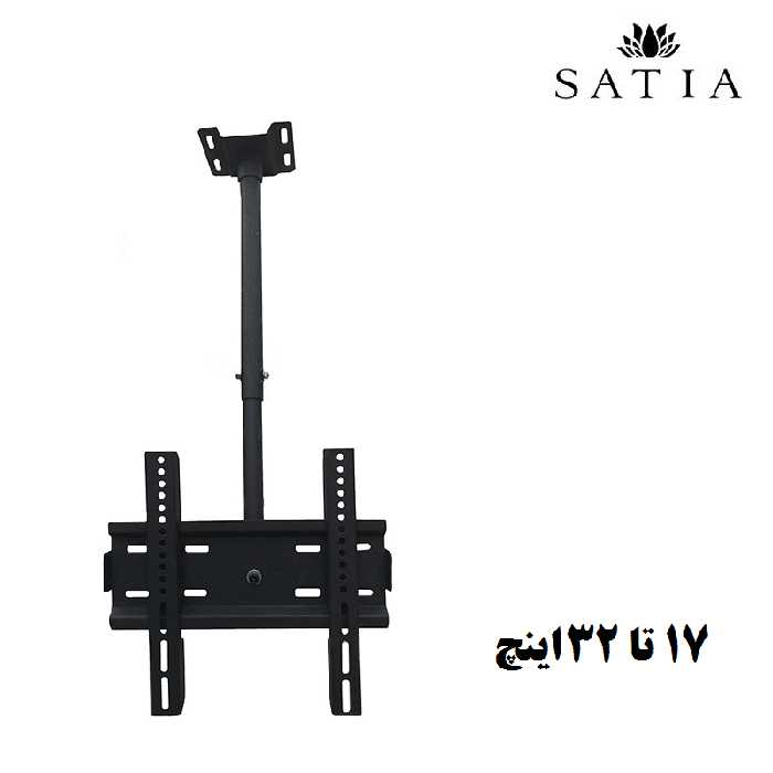 براکت سقفی تلویزیون مدل ES-CMS2