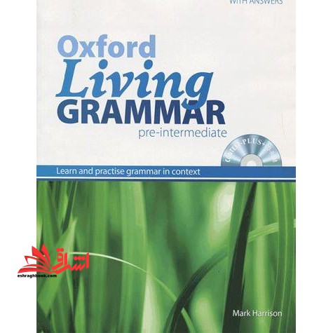 Oxford Living Grammar Pre-Intermediate   CD - فروشگاه کتاب اشراق