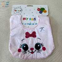 پیشبند مای سان دکمه دار