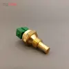 فشنگی آب ایساکو کد 101904 مناسب برای پژو 405 و پارس و سمند