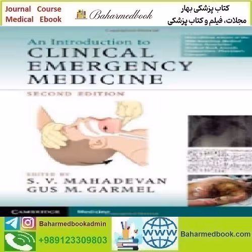 An Introduction to Clinical Emergency Medicine 2012 TRUE