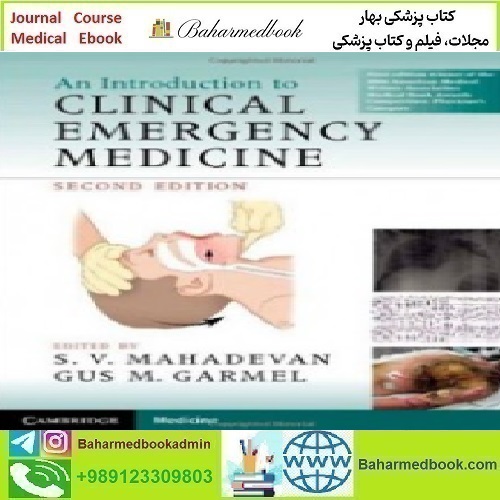 An Introduction to Clinical Emergency Medicine 2012 TRUE
