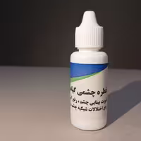 پک دو تای قطره چشم الهام برای ضعیفی چشم 30 سی سی