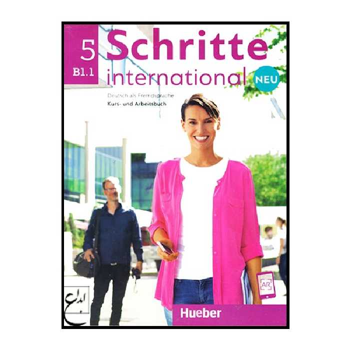 کتاب Schritte international 5 B1.1 اثر جمعی از نویسندگان انتشارات ابداع 