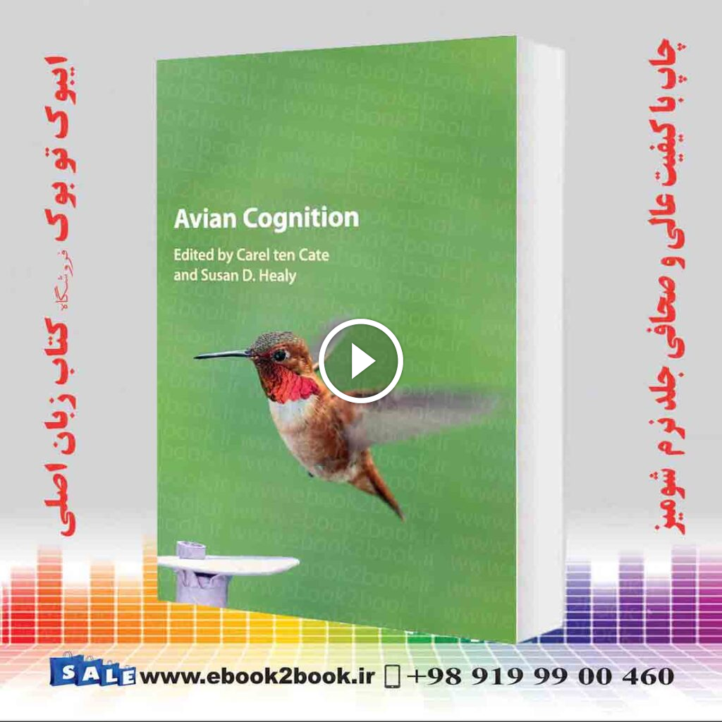 Avian Cognition