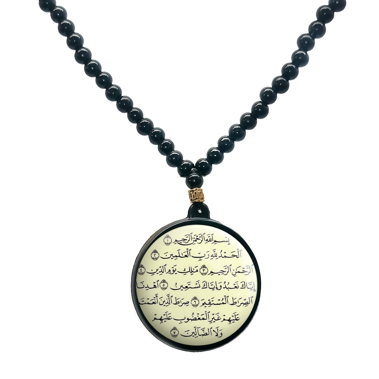 گردنبند پرمانه طرح ادعیه و مذهبی کد pmd.502مدل دو طرفه