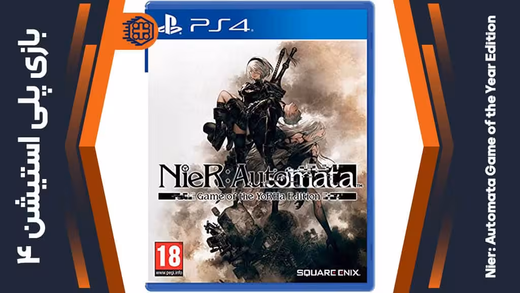 دیسک بازی Nier: Automata Game of the Year Edition – مخصوص PS4