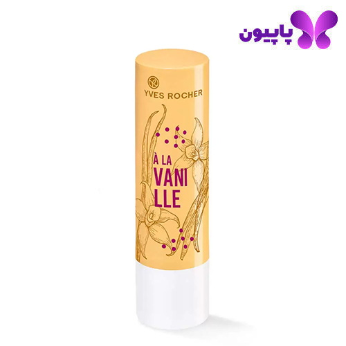 بالم لب وانیل ایوروشه