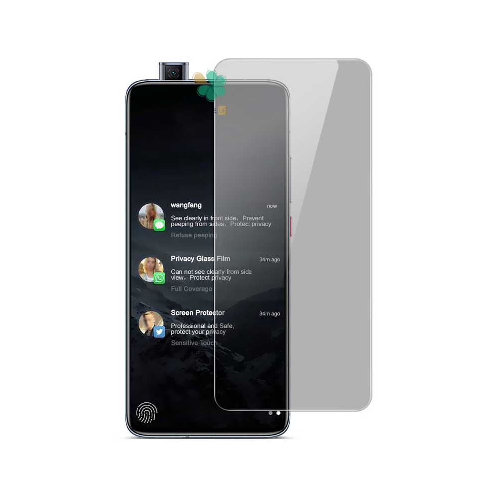 محافظ صفحه گوشی شیائومی Xiaomi Redmi K30 Ultra مدل Nano Privacy