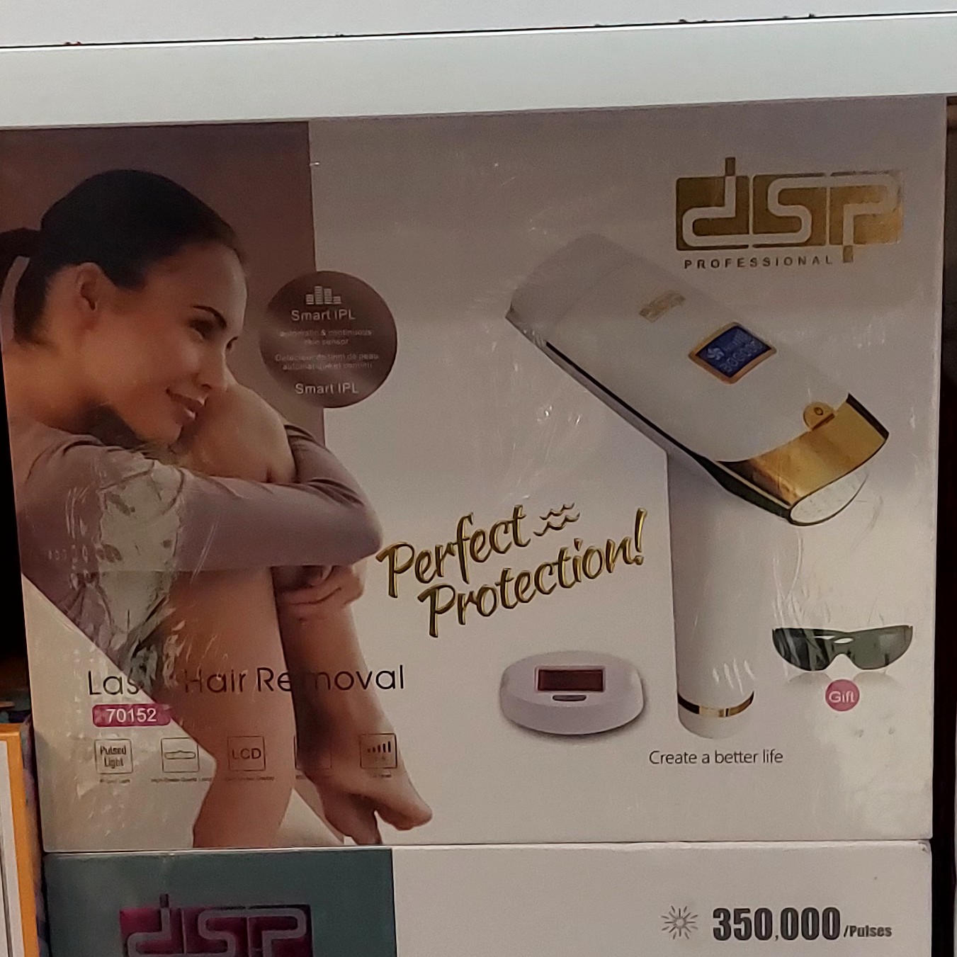 دستگاه لیزر خانگی دی اس پی