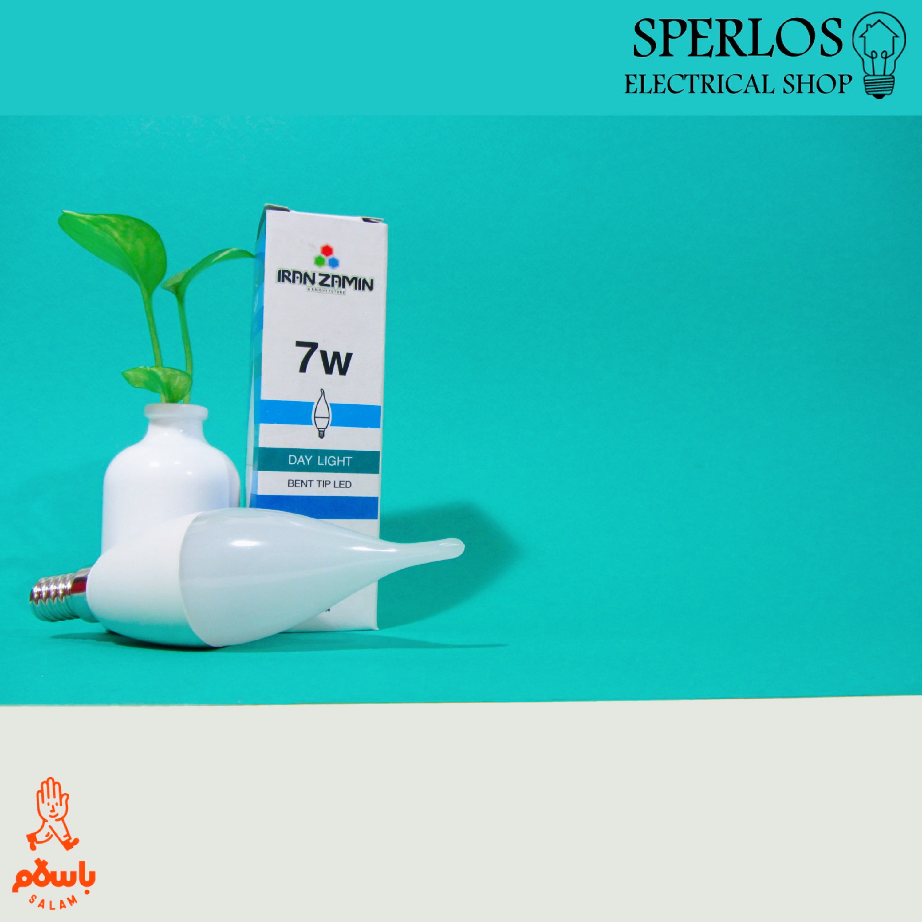 لامپ ال ای دی 7 وات ایران زمین مدل اشکی پایه E14