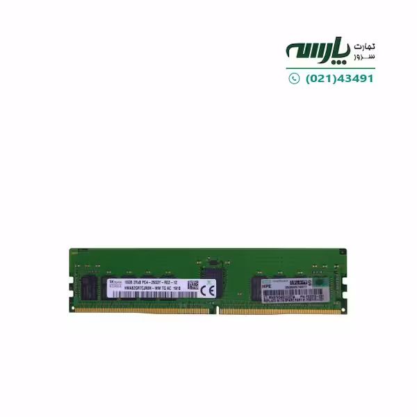 رم سرور اچ پی HPE 16GB DDR4-2400 Unbuffered