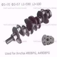 میل لنگ لیفتراک چینی با موتور زینچای مدل Xinchai 490BPG , A490BPG