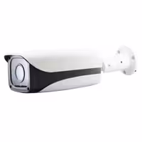 دوربین مداربسته اسکوو SCOVO SC-775F 2MP