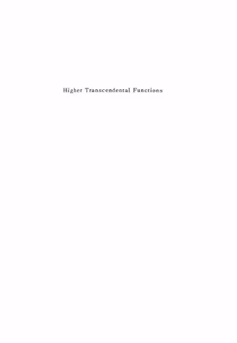 خرید و دانلود نسخه کامل کتاب Higher transcendental functions