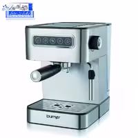 اسپرسوساز برنر 20 بار مدل BCM-900