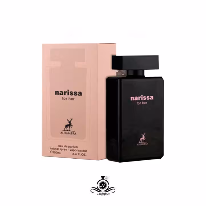 عطر زنانه نارسیسو رودریگز مشکی الحمبرا Alhambra Narissa For Her