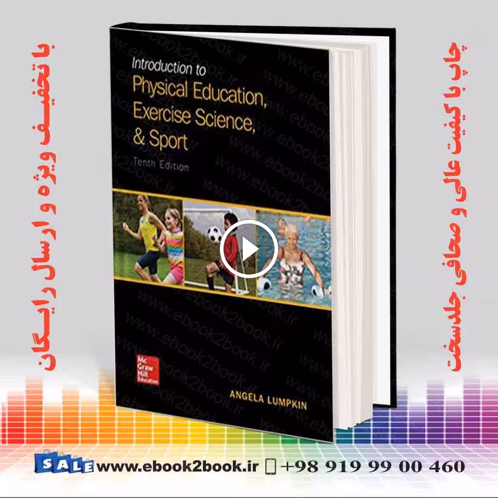 Introduction to Physical Education Exercise Science and Sport 10th Edition