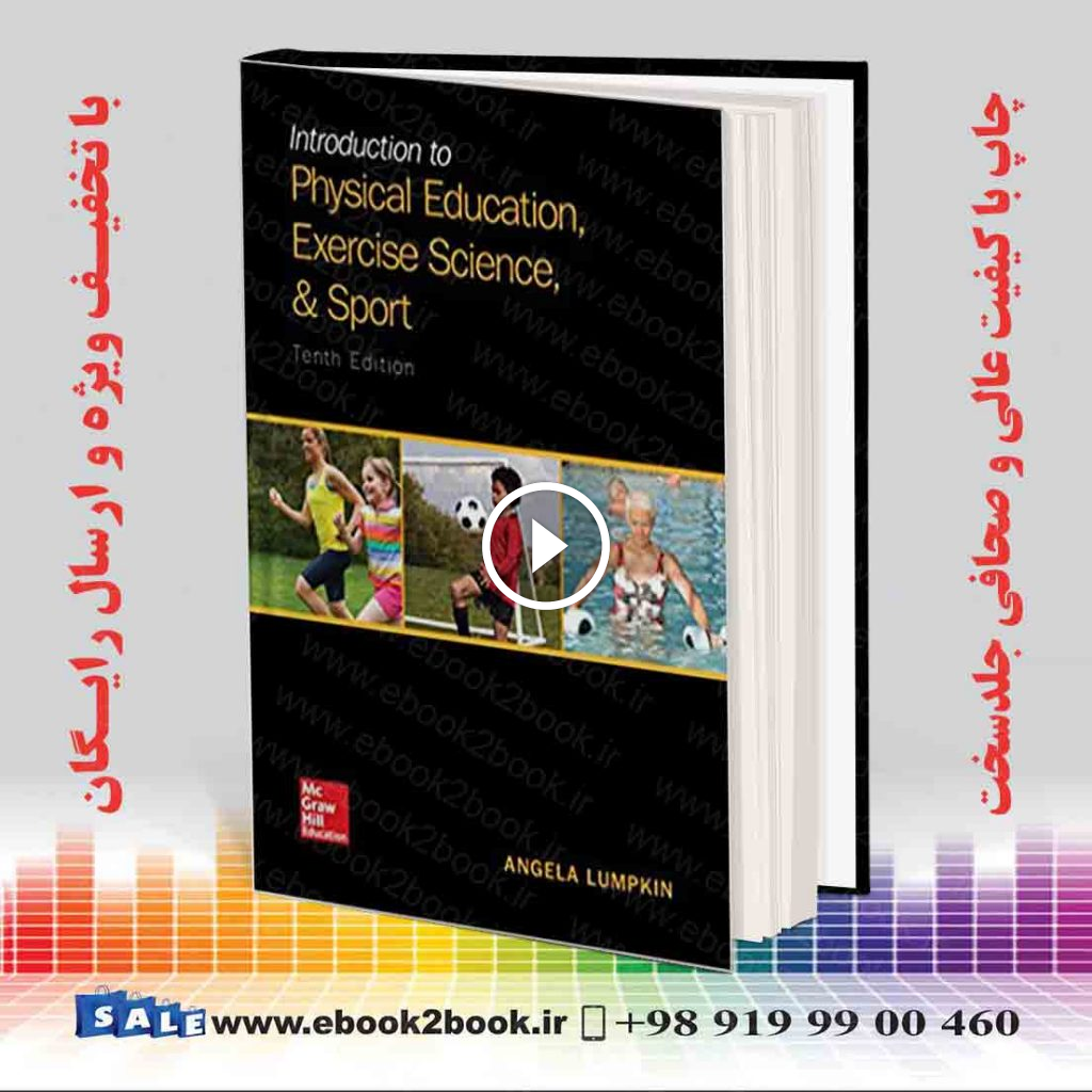 Introduction to Physical Education Exercise Science and Sport 10th Edition