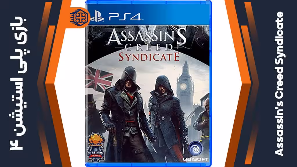 دیسک بازی Assassin’s Creed Syndicate – مخصوص PS4