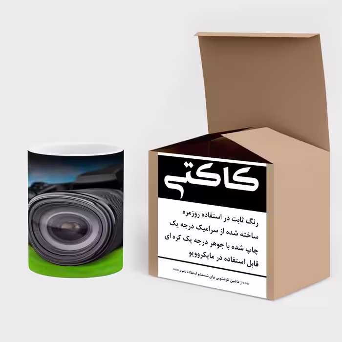 ماگ حرارتی کاکتی طرح دوربین عکاسی مدل mgh17004