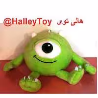 عروسک مایک مدل Mike- اورجینال ضد حساسیت فروشگاه هالی توی