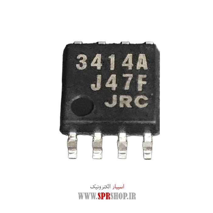 آی سی 3414A SOP-8L