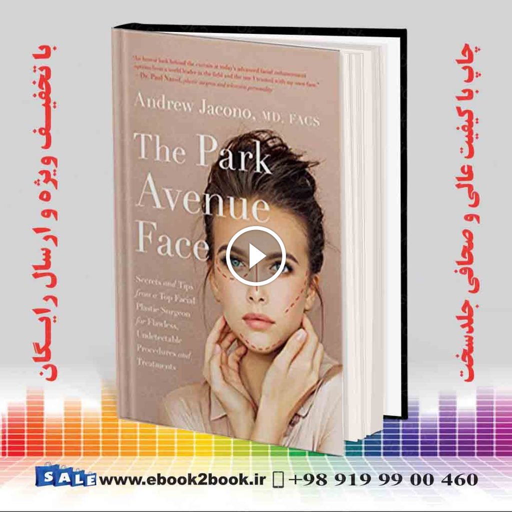 The Park Avenue Face