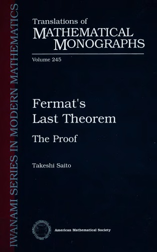خرید و دانلود نسخه کامل کتاب Fermat's Last Theorem: The Proof