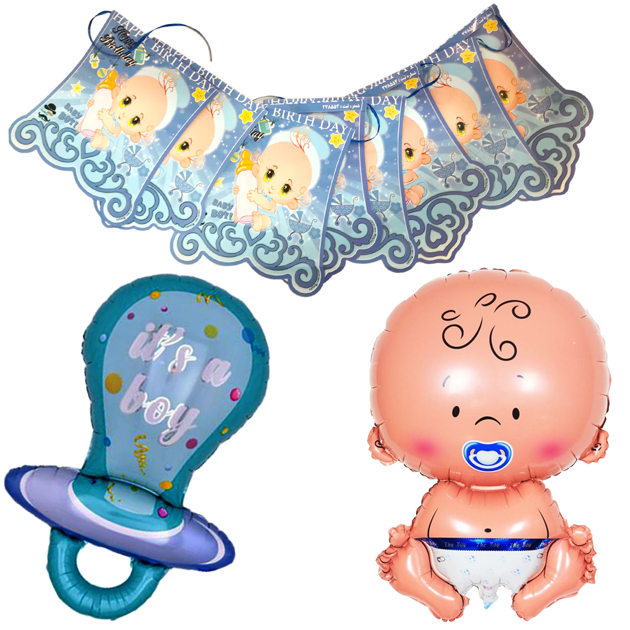 مجموعه 3 عددی تم تولد مستر تم طرح بی بی پسر پلاس