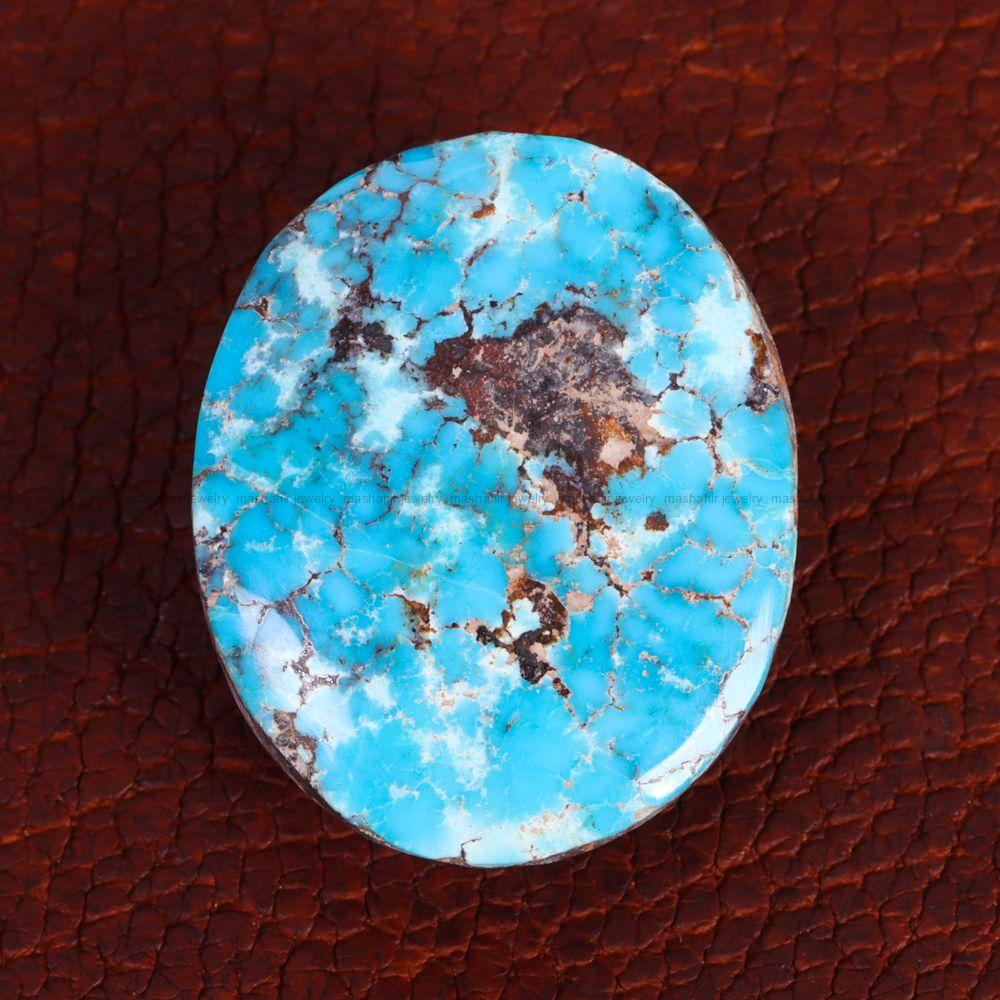 نگین فیروزه شجری کد 13405 - جواهری مشاهیر