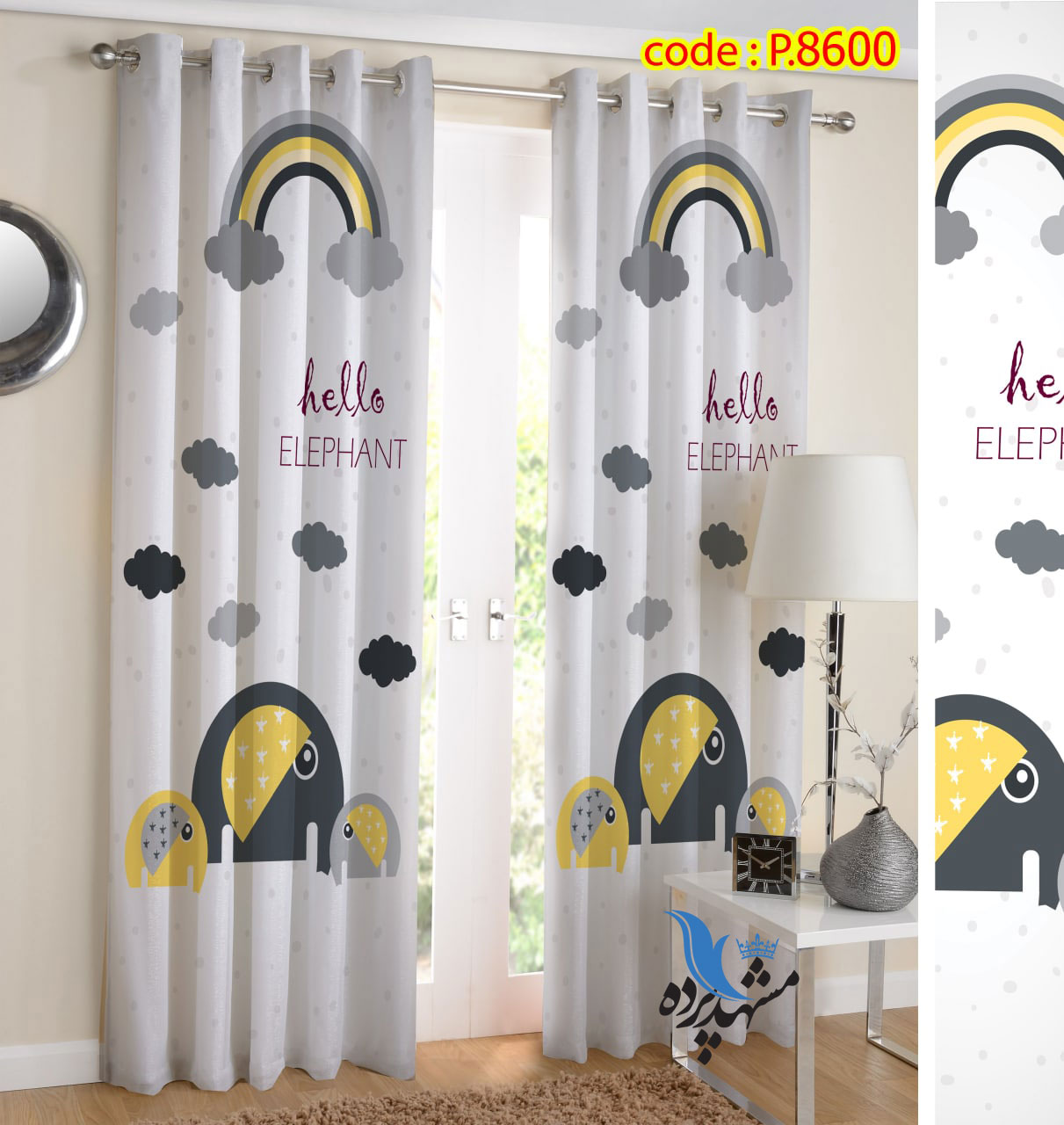 پرده پانچ کودکانه طرح فیل P8600