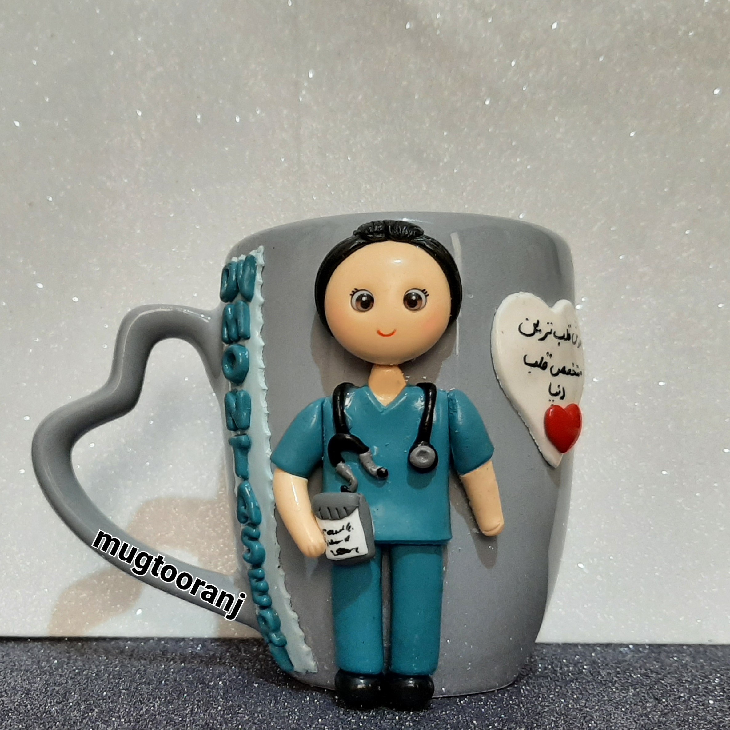 ماگ عروسکی پزشک آقا متخصص قلب 