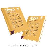 کتاب پاورتست تاریخ دهم مهروماه