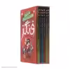 کتاب فنگز جاسوس خون آشام اثر تومی دونبوند نشر ذکر  6‌ جلدی