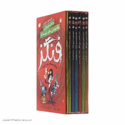 کتاب فنگز جاسوس خون آشام اثر تومی دونبوند نشر ذکر  6‌ جلدی