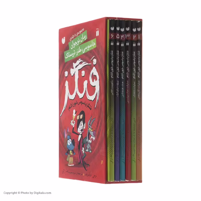 کتاب فنگز جاسوس خون آشام اثر تومی دونبوند نشر ذکر  6‌ جلدی