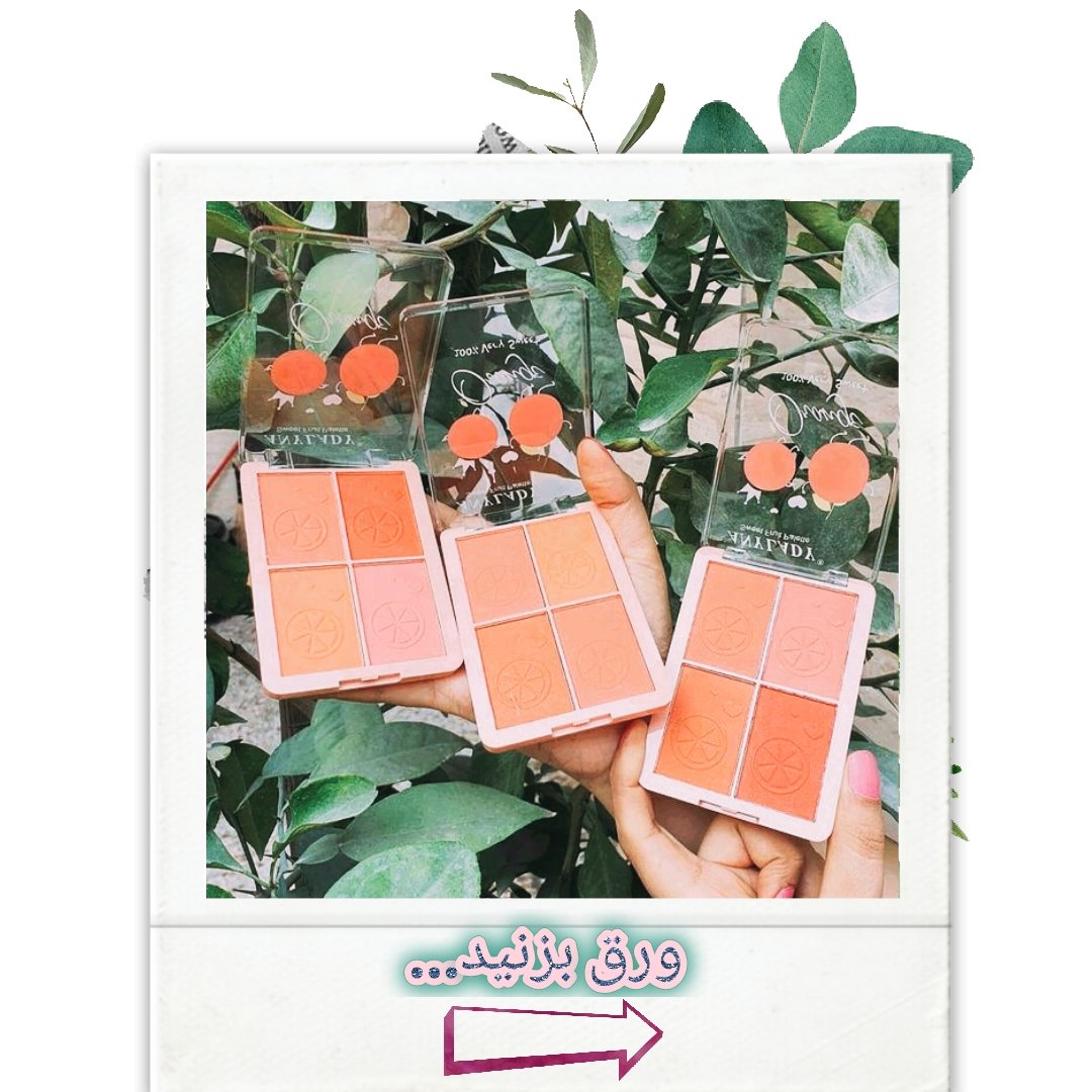 رژ گونه آنی لیدی