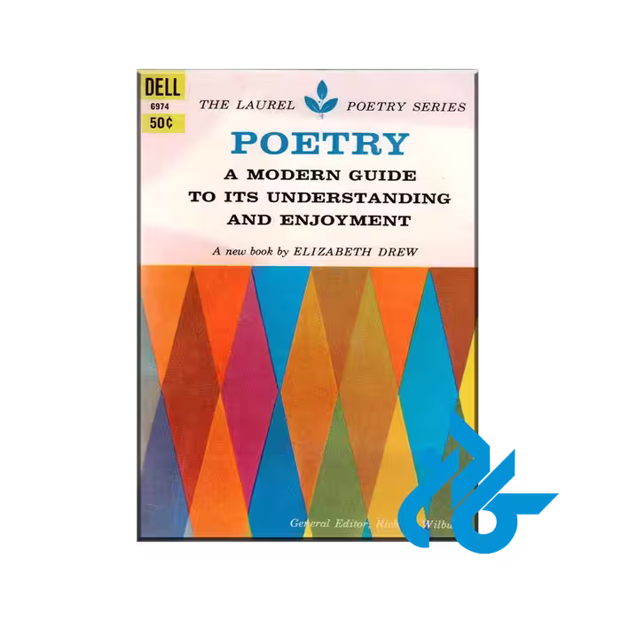 خرید کتاب Poetry a Modern Guide با 50% تخفیف