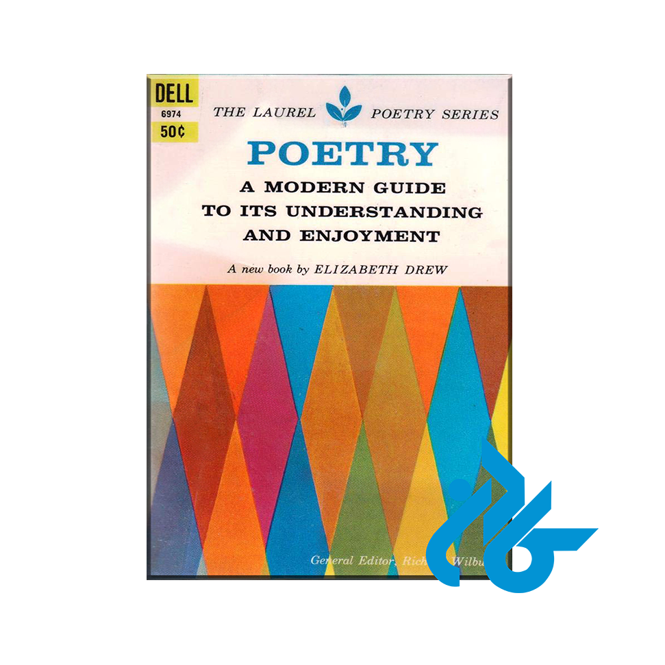 خرید کتاب Poetry a Modern Guide با 50% تخفیف