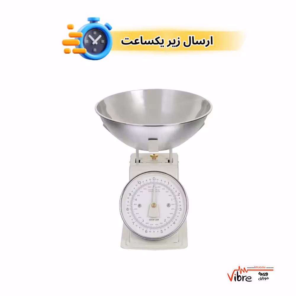 ترازو آشپزخانه وینتیج گرین لاین مدل Green Lion Vintage Kitchen Scale