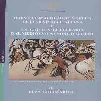 چکیده درس گفتارها: ...BREVE CORSO DI STORIA DELLA LETTERATURA ITALIANA E (ادبیات 9)،(ایتالیایی) - ناشربوک | خرید آنلاین کتاب