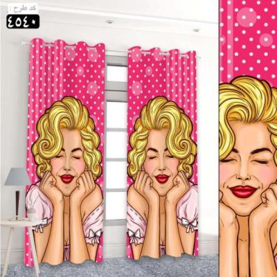 پرده تصویری طرح آنالی