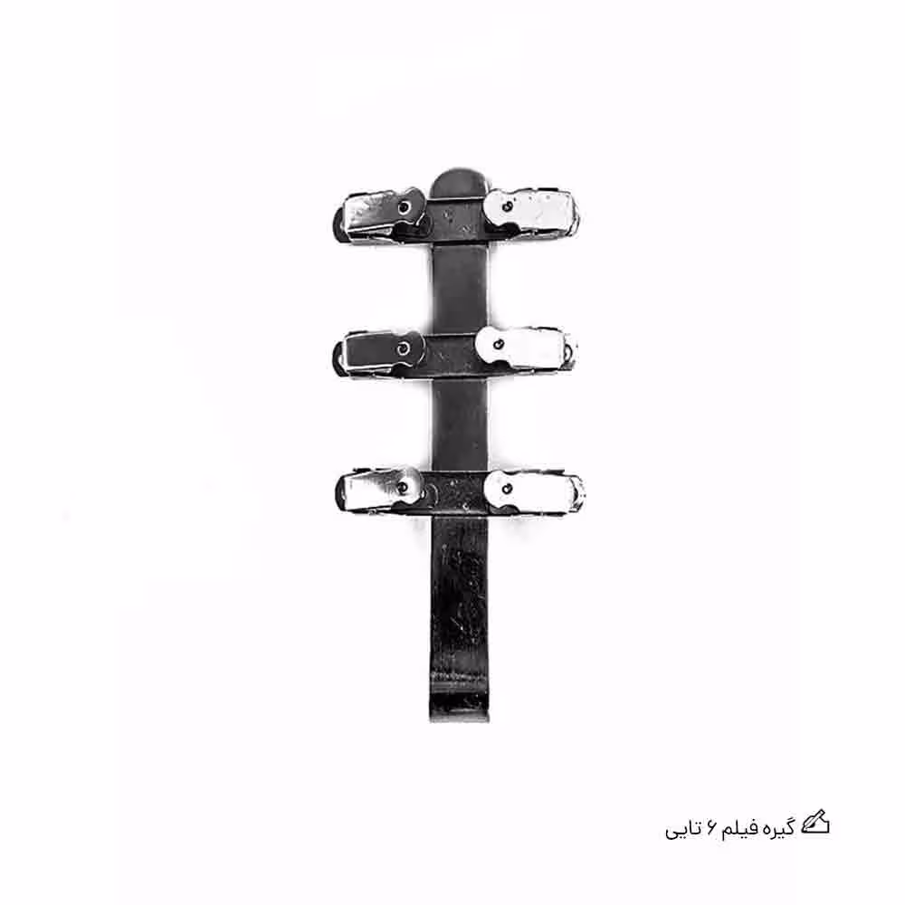 گیره فیلم 6 تایی