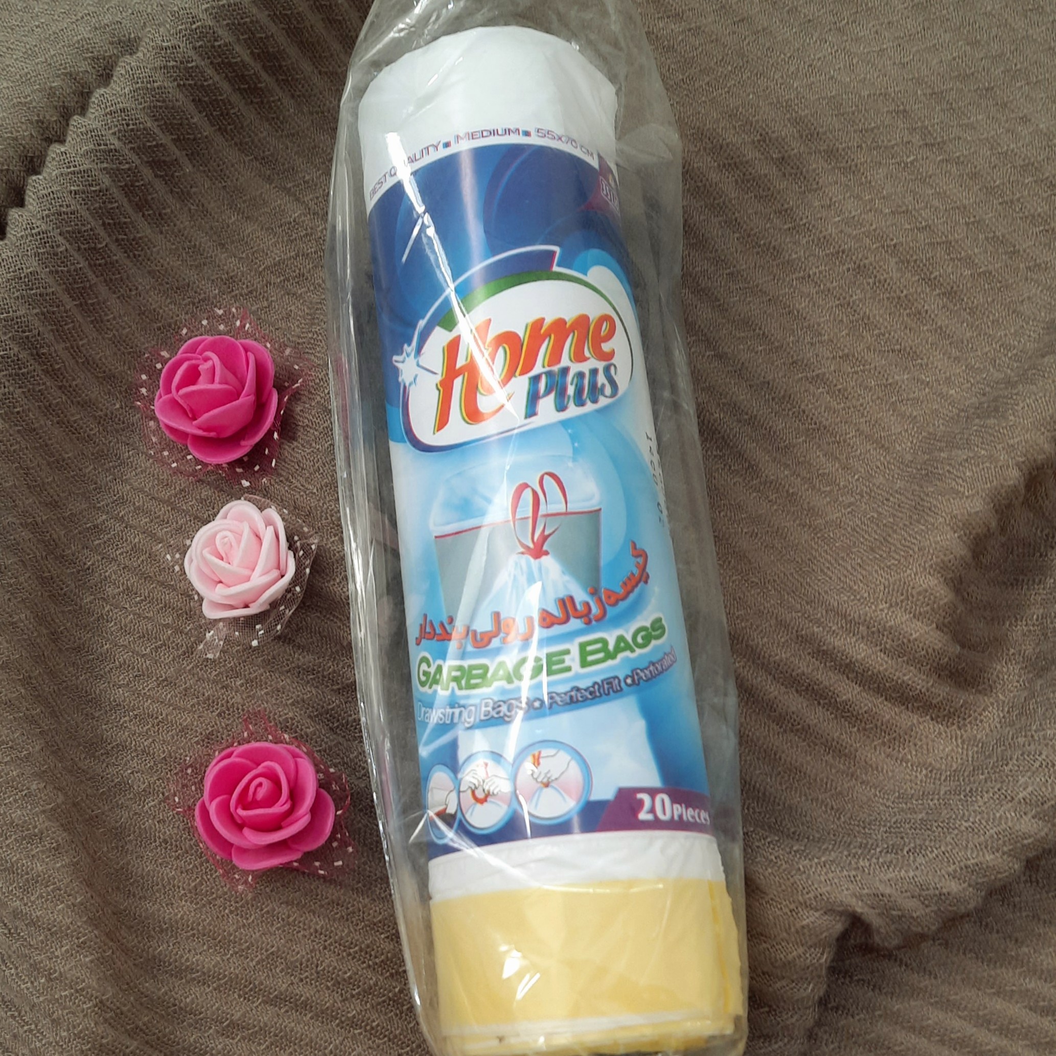 کیسه زباله رولی بنددار هوم پلاس