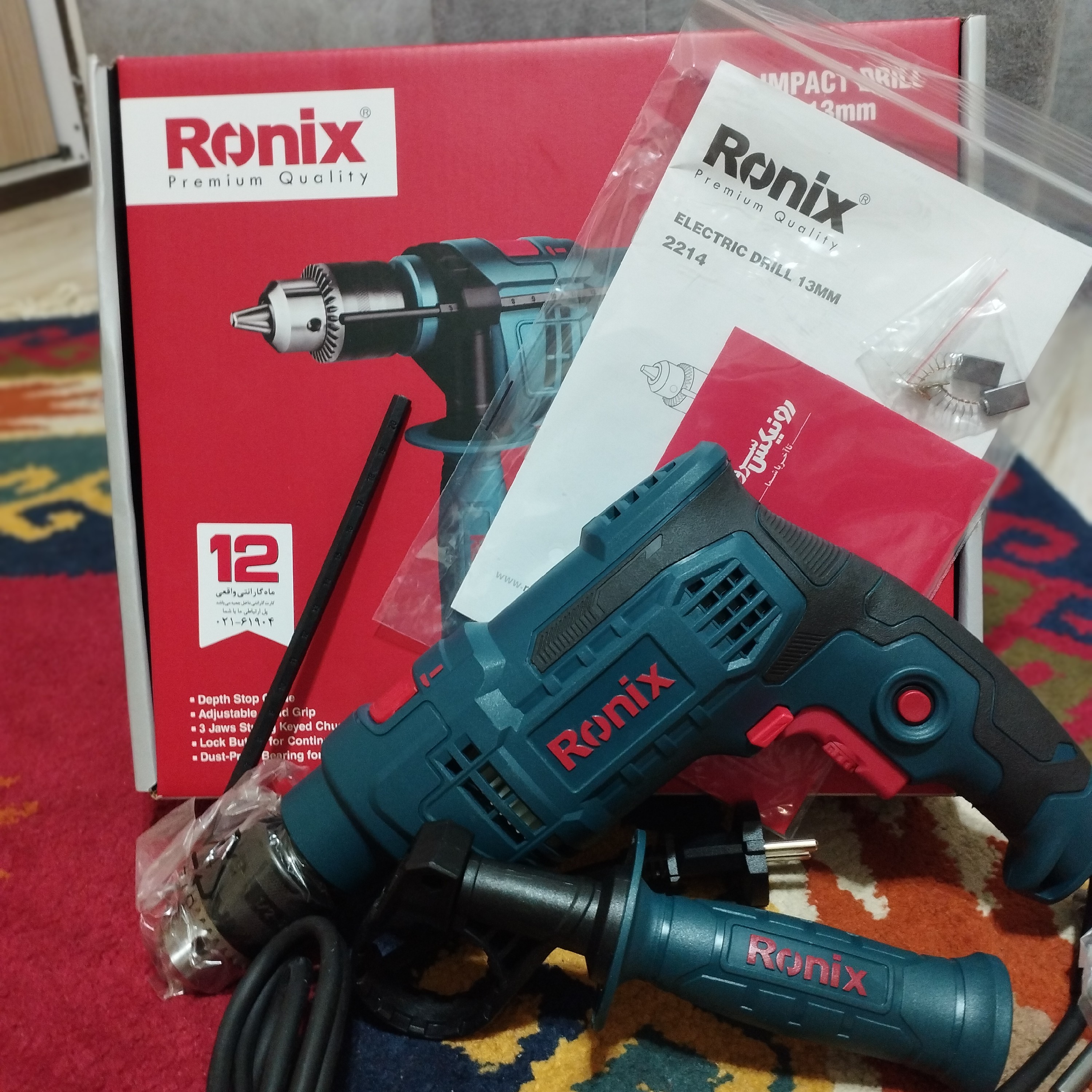 دریل شارژی رونیکس 2214