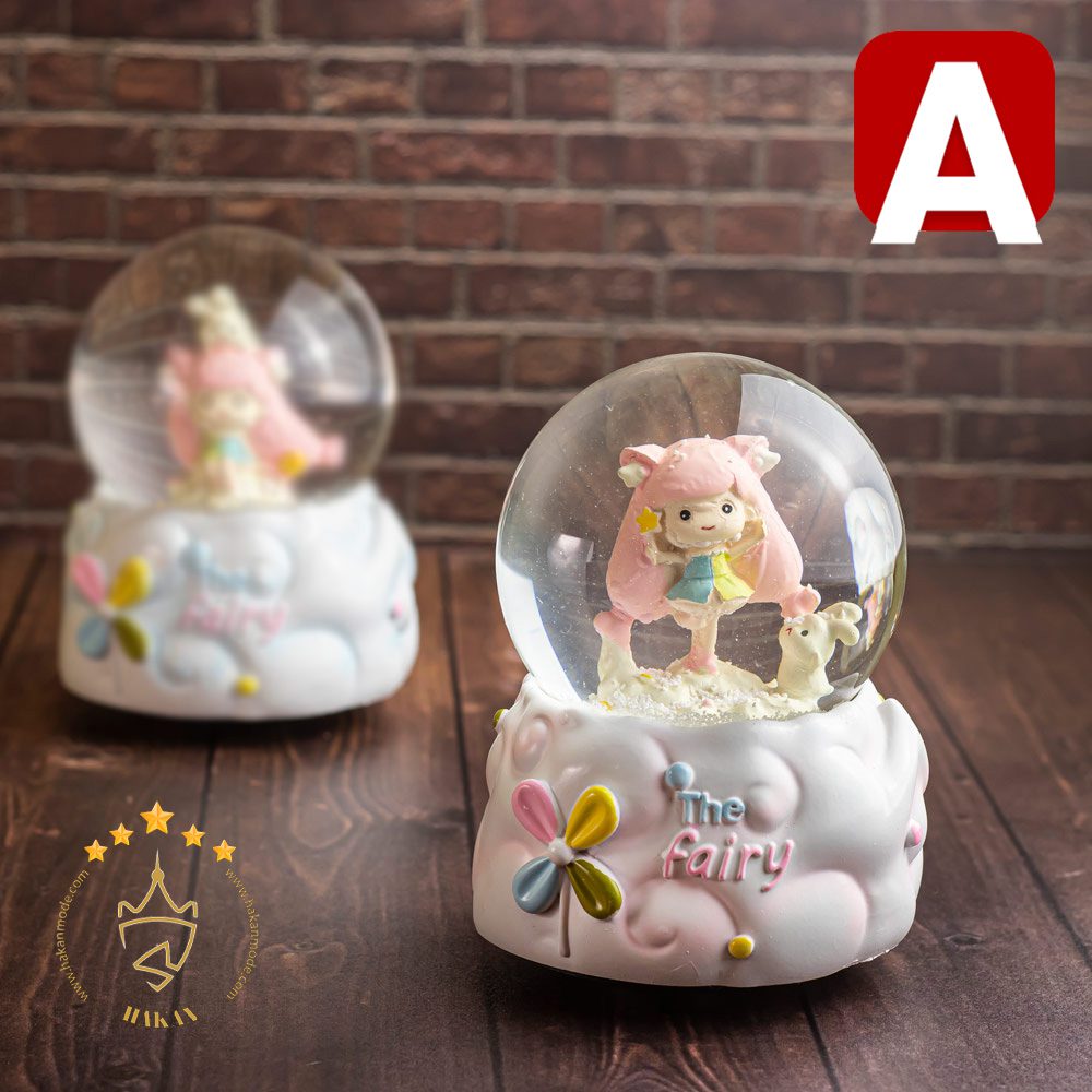 گوی موزیکال کوکی دخترانه | کد B13